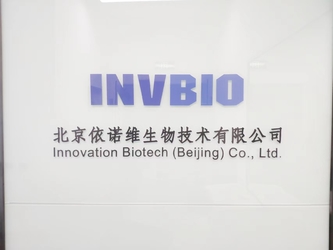 La CINA Innovation Biotech (Beijing) Co., Ltd.